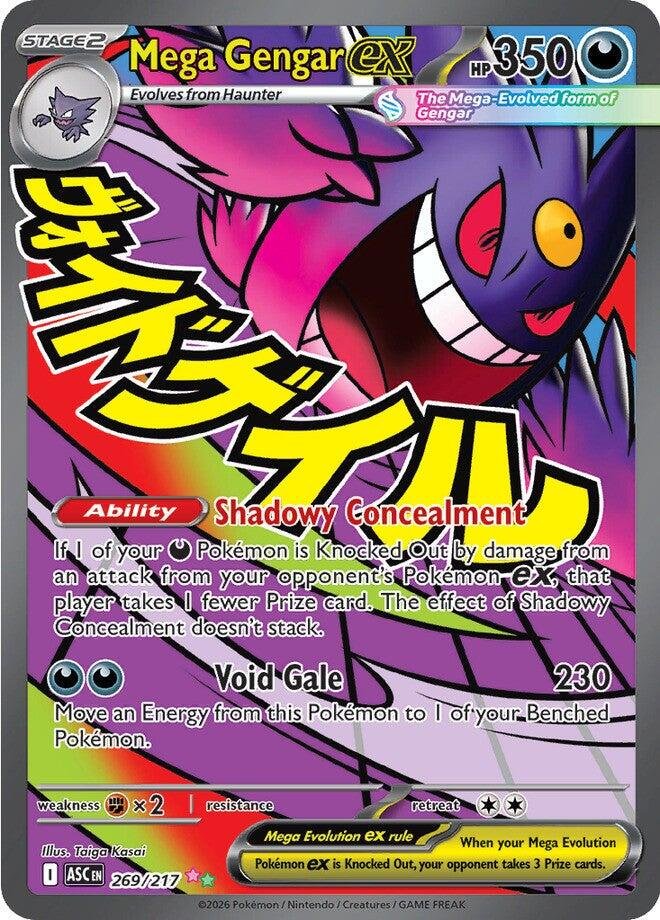 Mega Gengar ex (ASC 269)