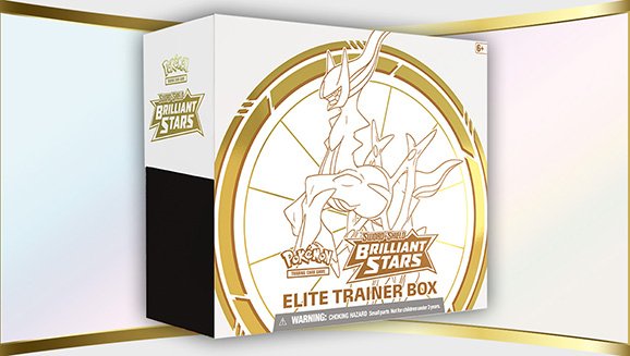 Brilliant Stars Elite Trainer Box - SWSH09: Brilliant Stars (SWSH09)